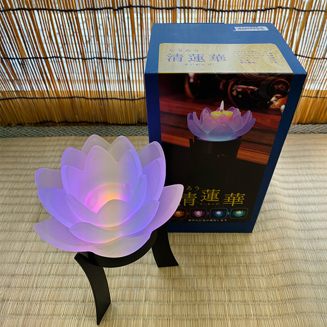 とうろう清蓮華