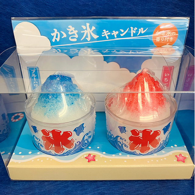 故人の好物キャンドル～かき氷～