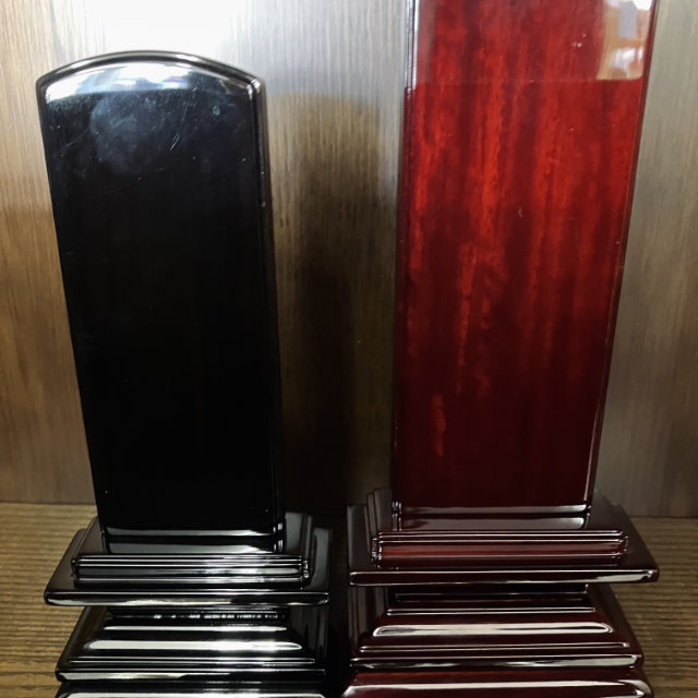 モダン位牌～駿河の風～