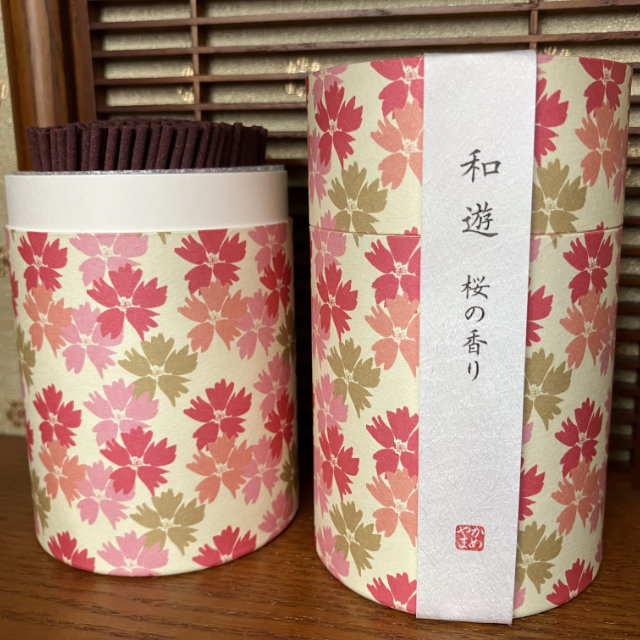 和遊～桜の香り～