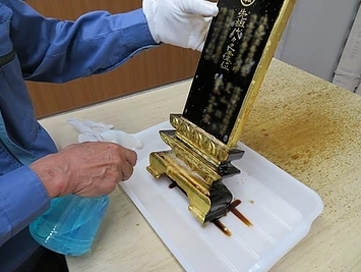 お位牌のクリーニング