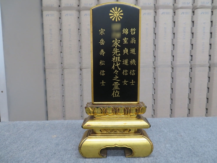 寺位牌の塗り直し