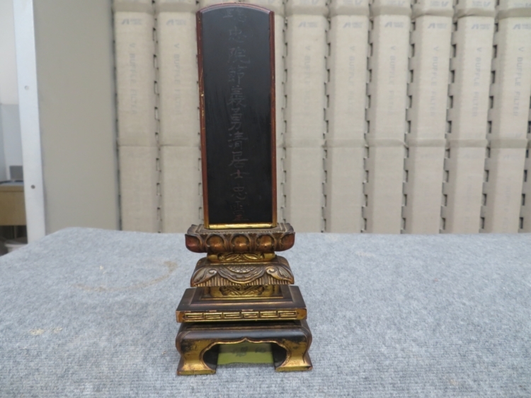 位牌塗り直し金色塗装