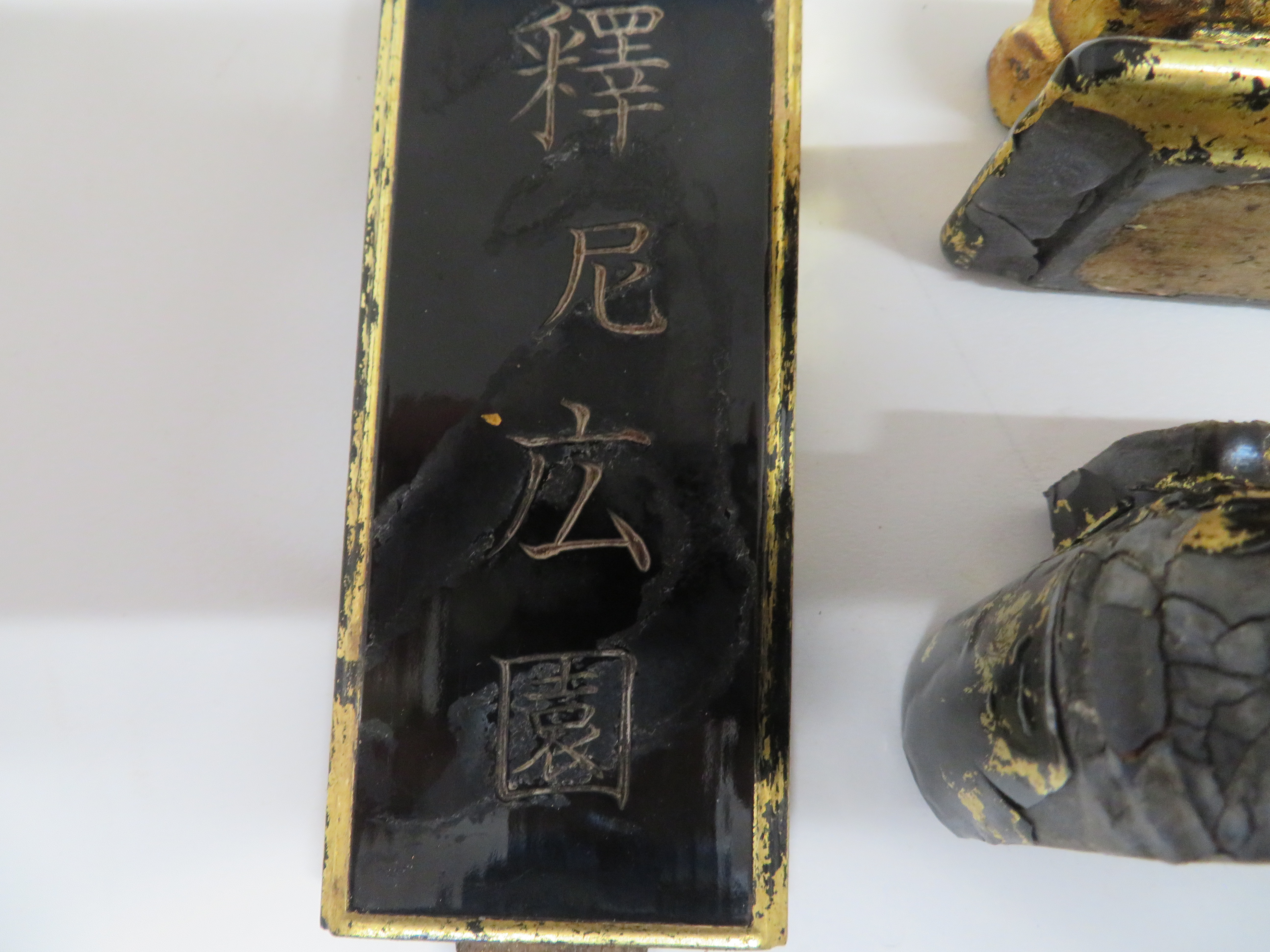 位牌リフォーム