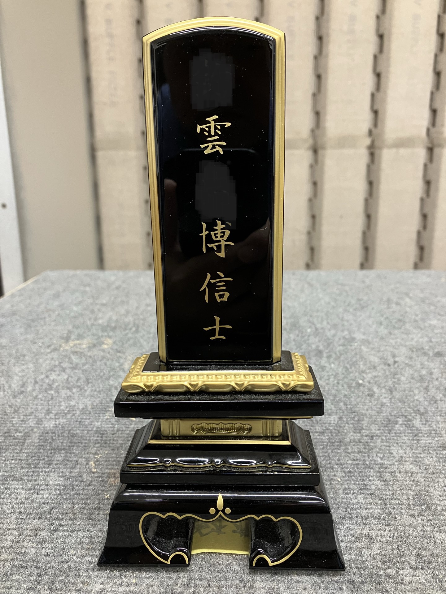 お位牌 塗り直しと戒名彫刻