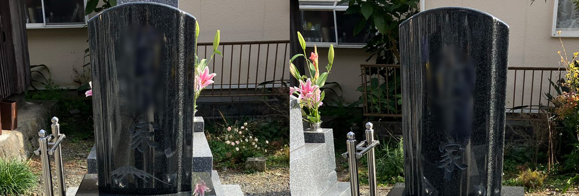 ご兄弟でのお墓建立