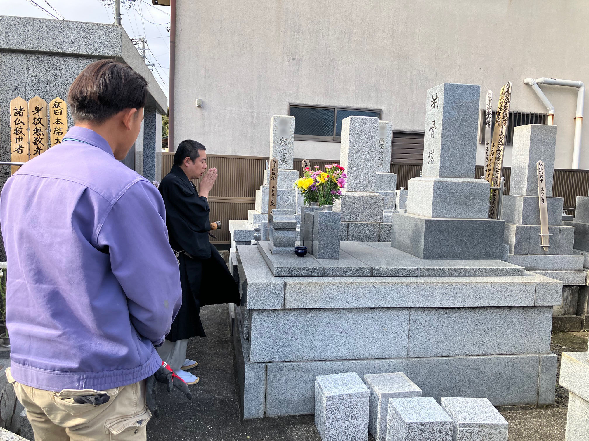 墓じまいと供養塔への納骨