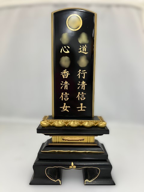 御位牌塗り直しと戒名書き入れ（夫婦位牌）