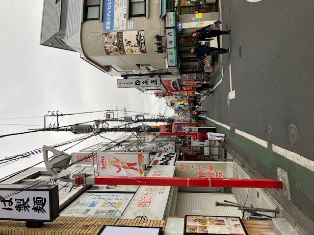 ウルトラマン商店街