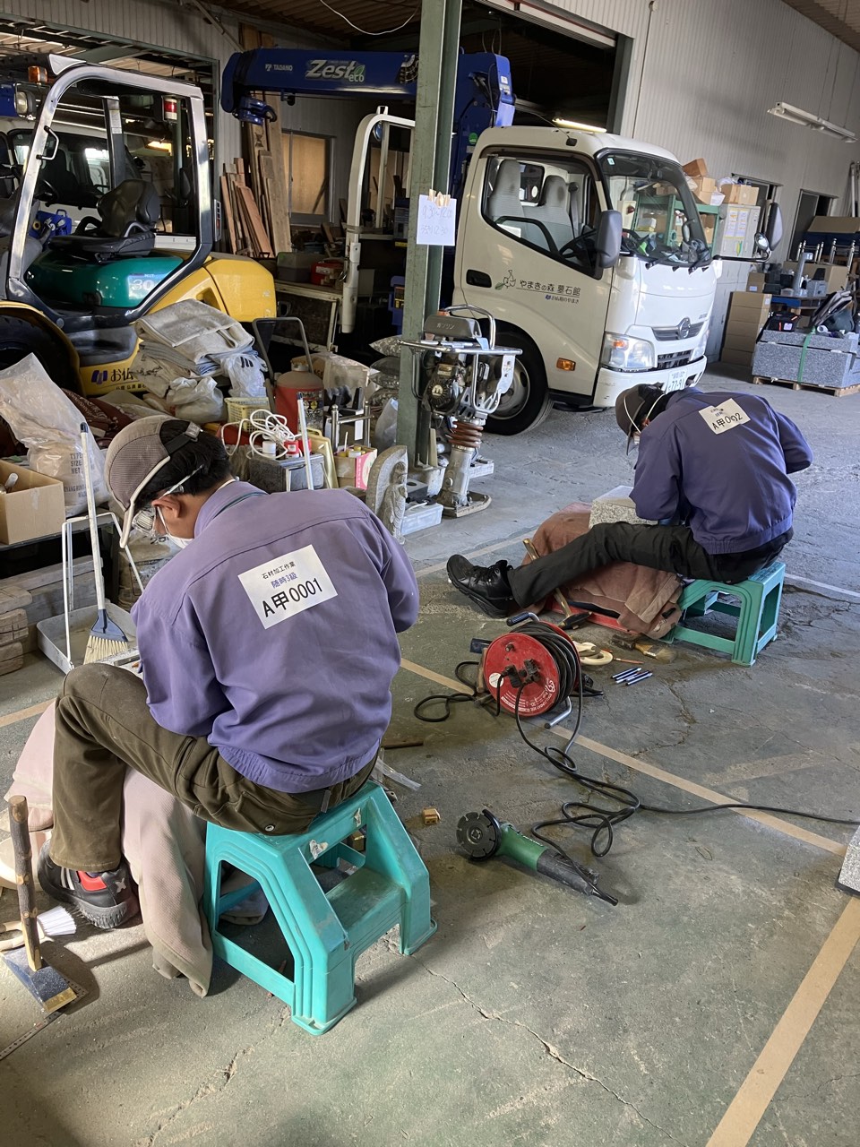 石材加工の試験