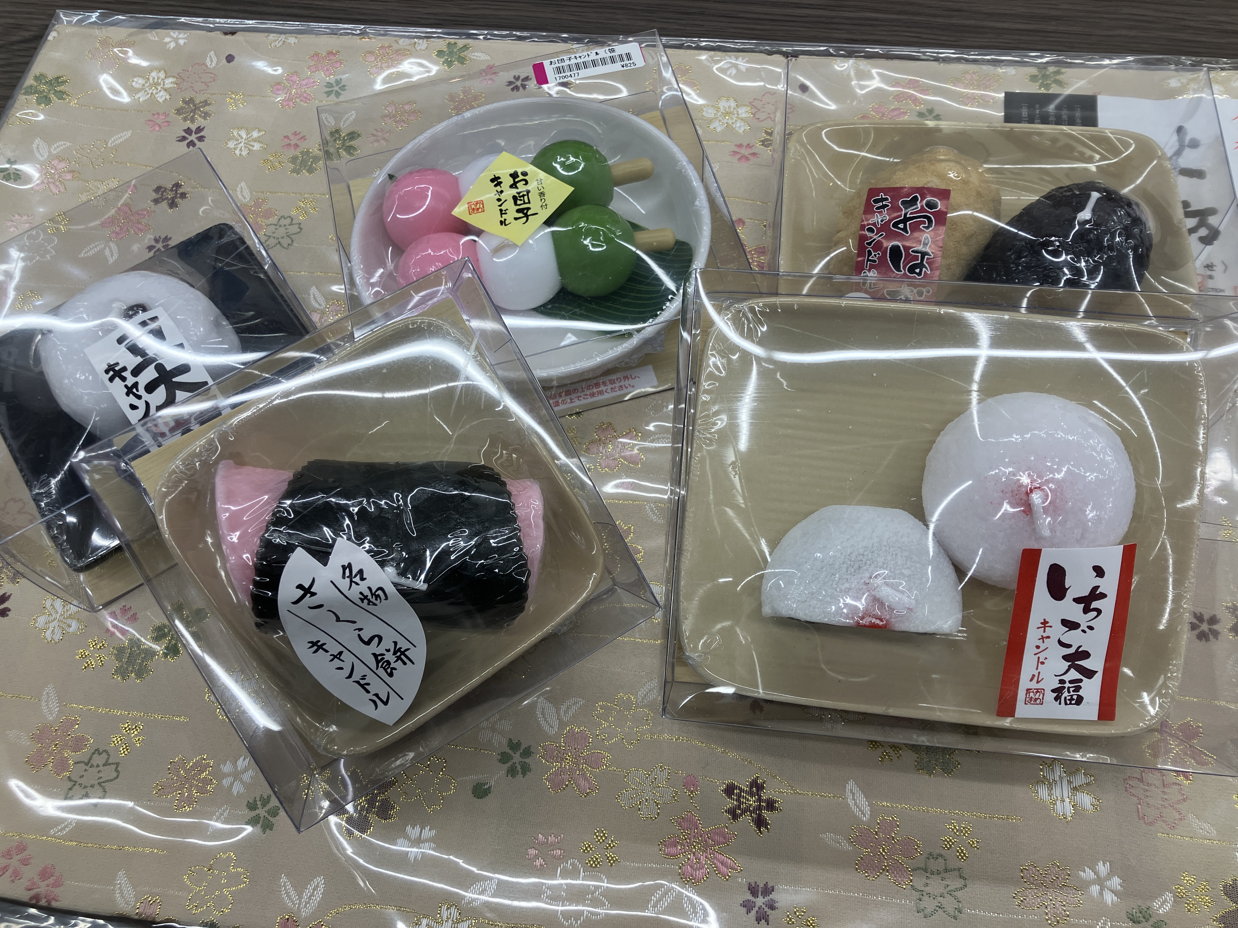 和菓子　花より団子♪