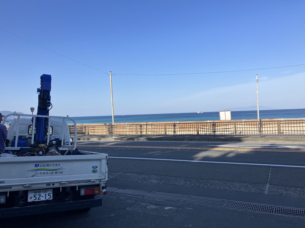 お墓の良さを考える