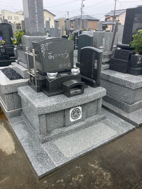 基礎仕上げ