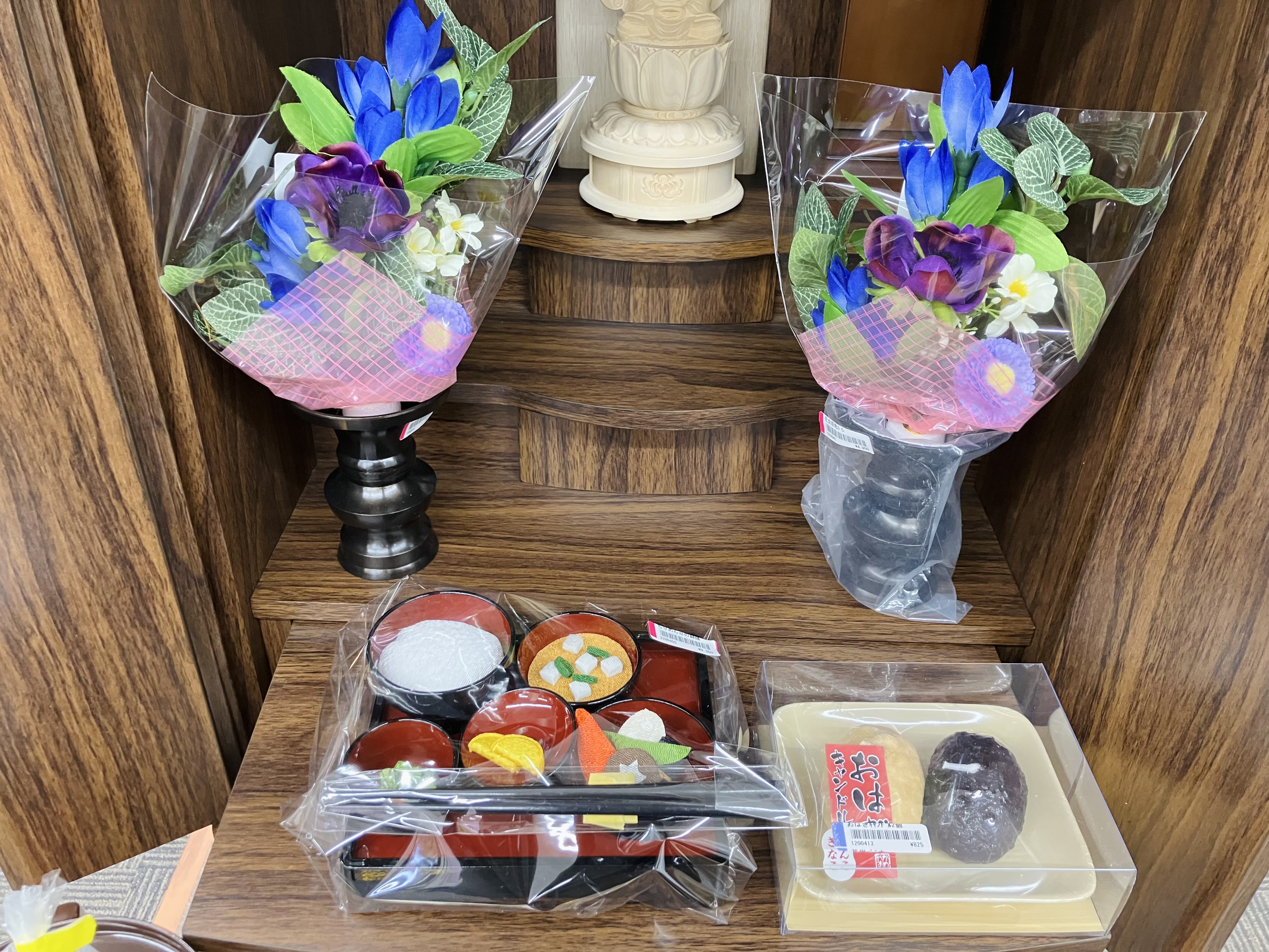お彼岸