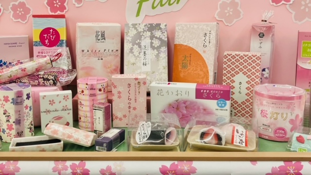春らしく…