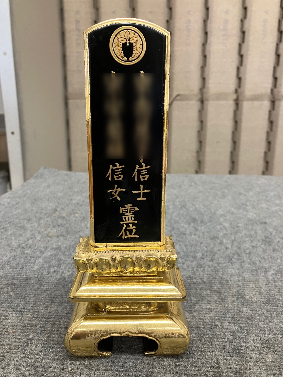 お位牌のクリーニング