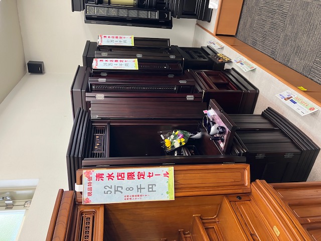 春の在庫一掃セール