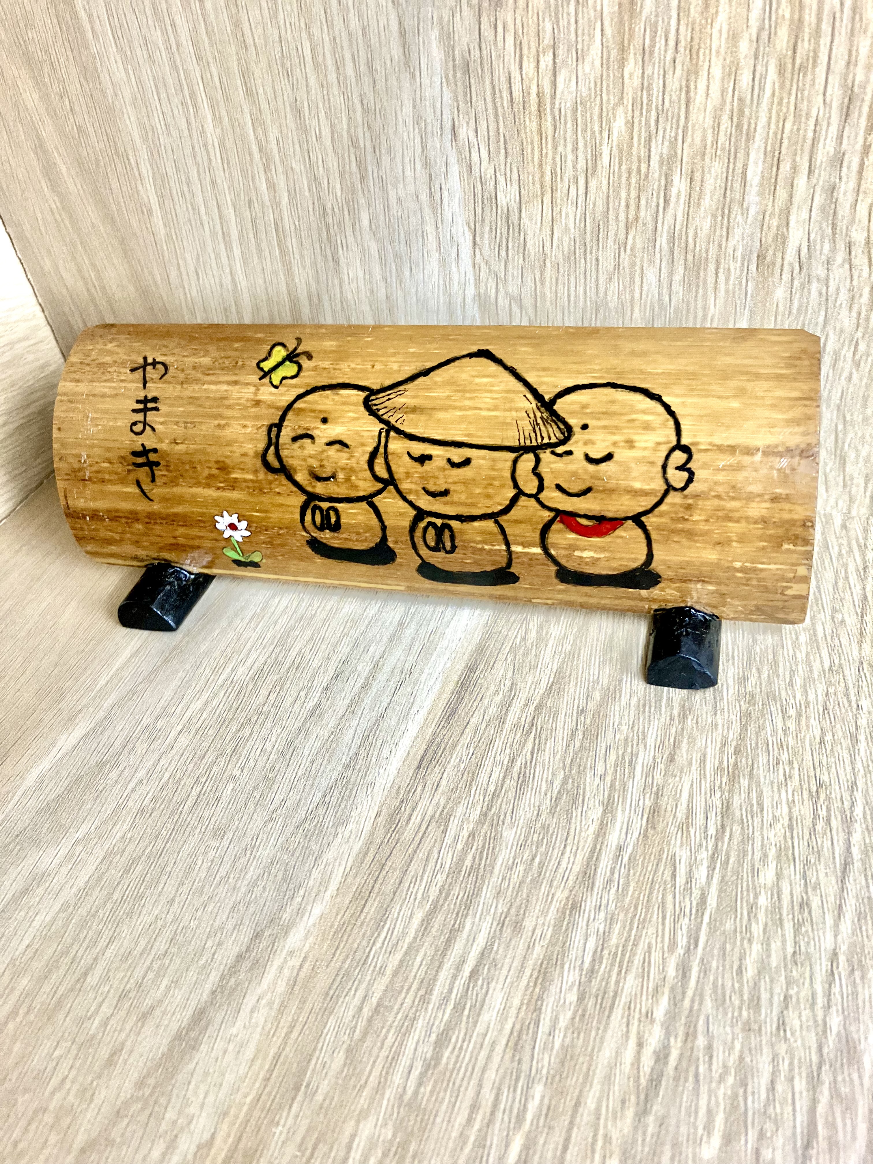 プレゼント