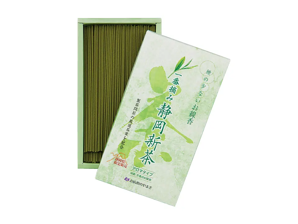 新茶