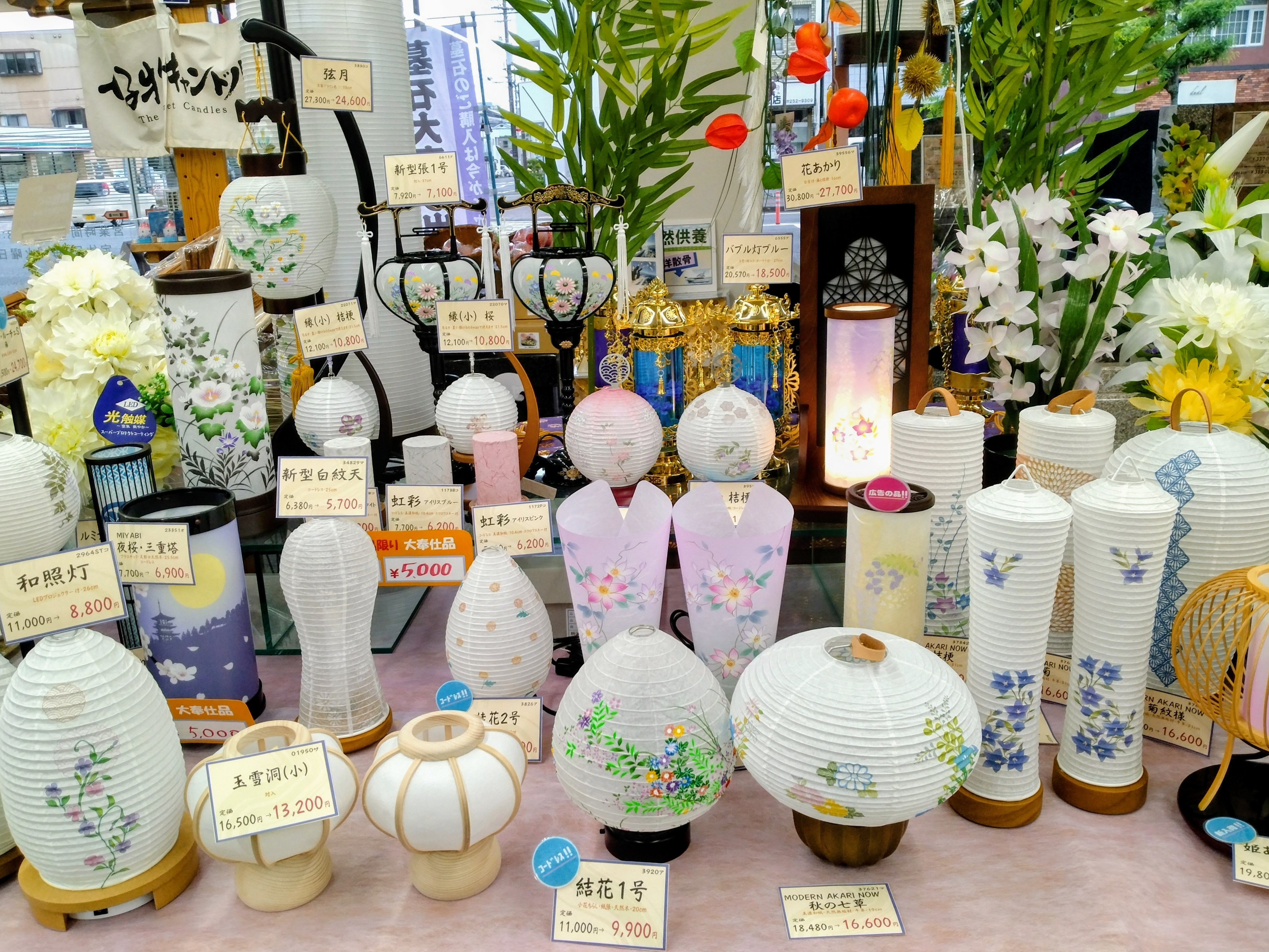 お盆提灯が揃いました