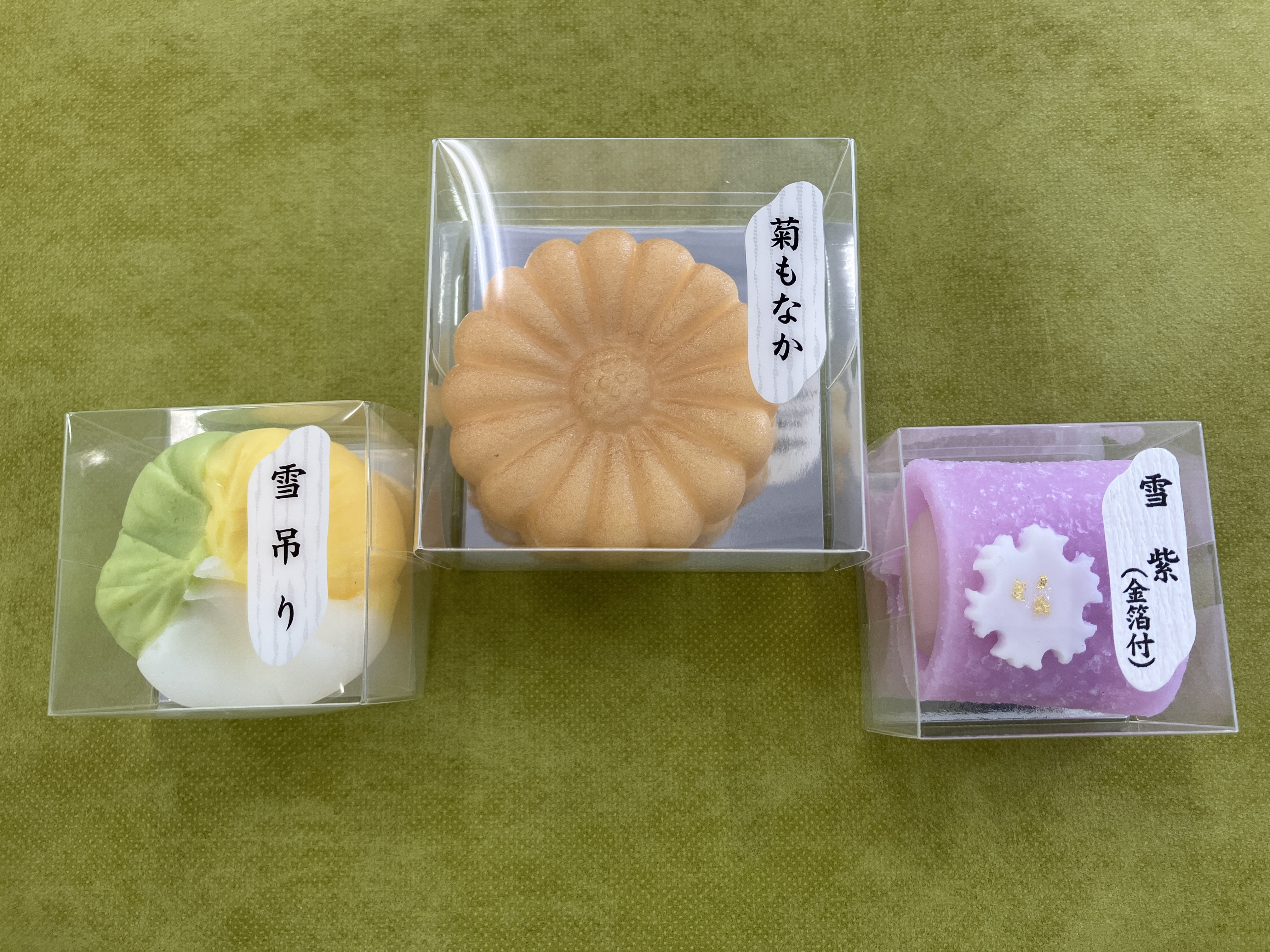 お供え和菓子