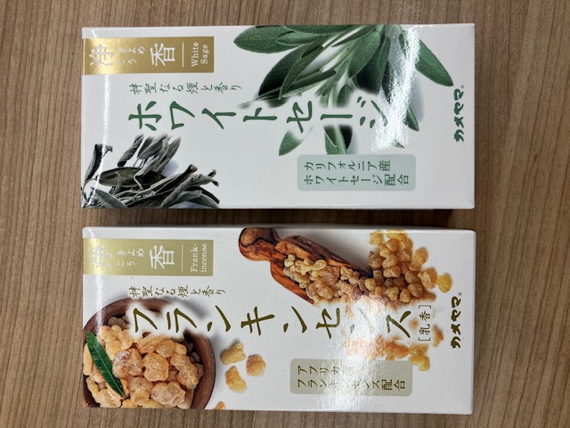 自分のためのお線香