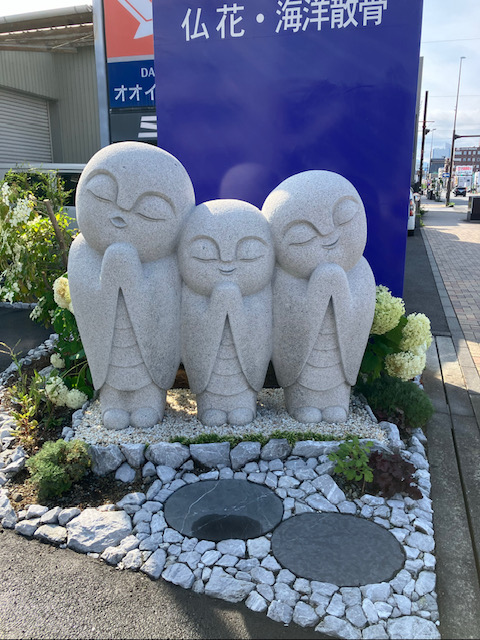 やまきの顔