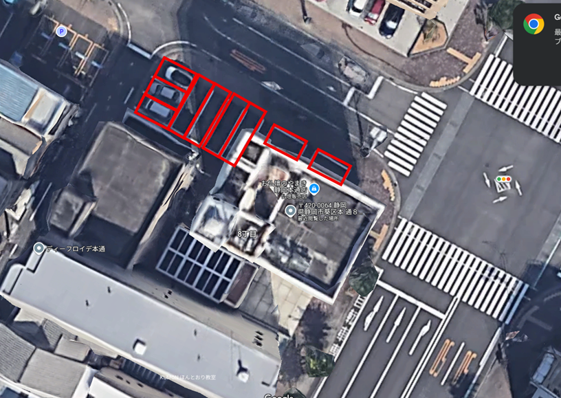 本通店駐車場