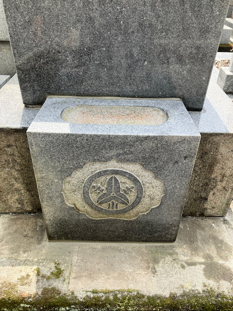 目地止め