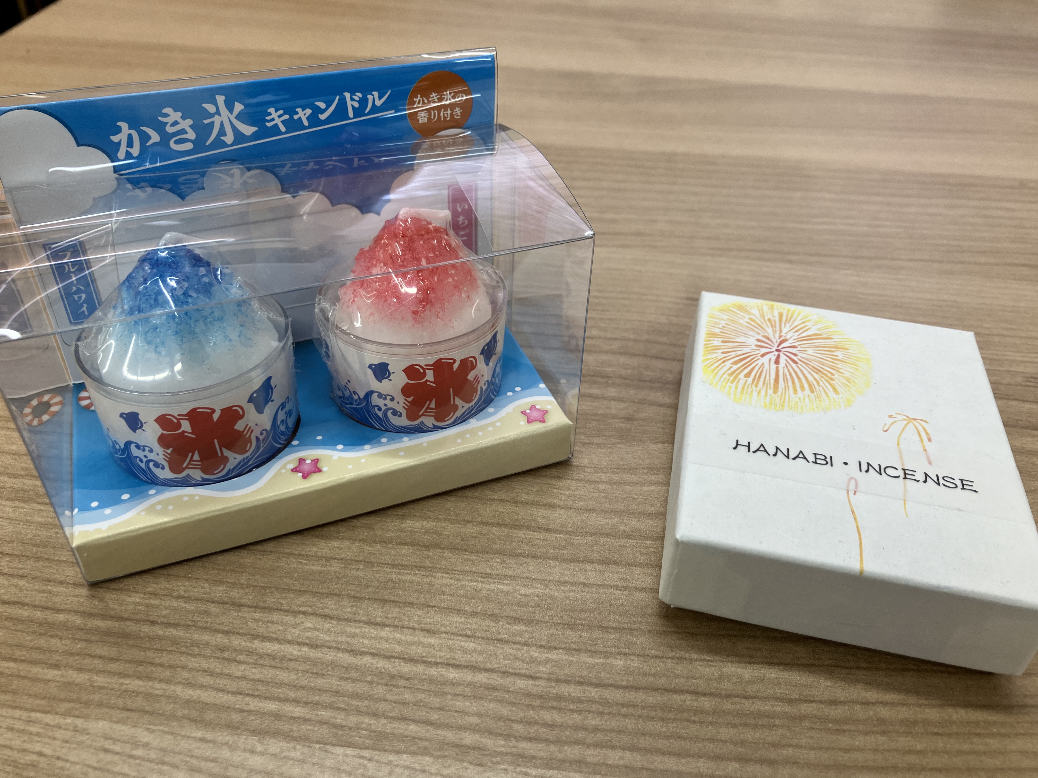 交通規制