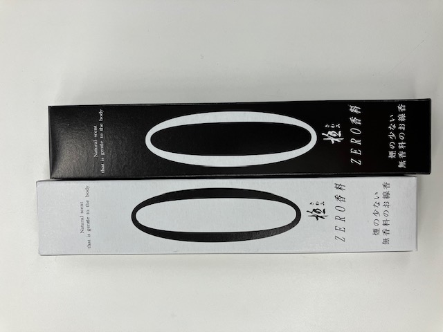 イベントカレンダー