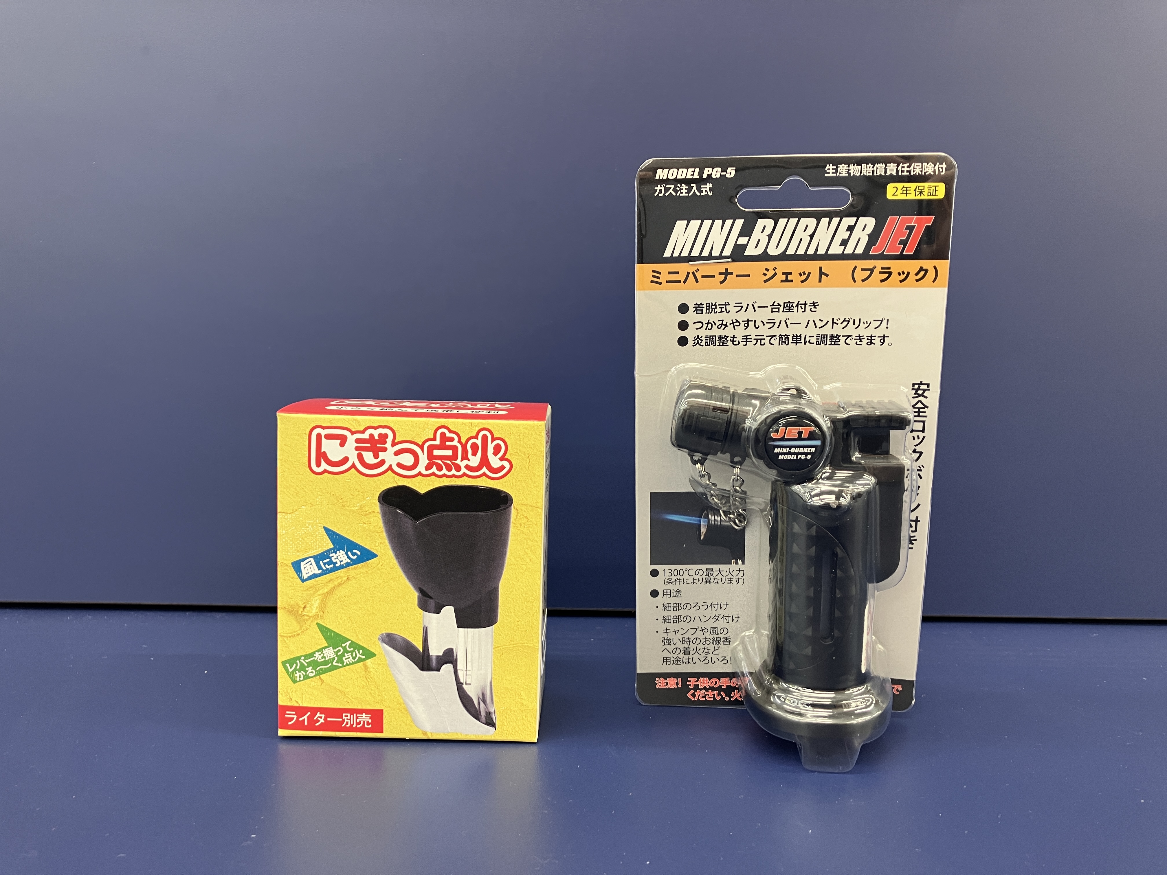おすすめのお墓用ライター