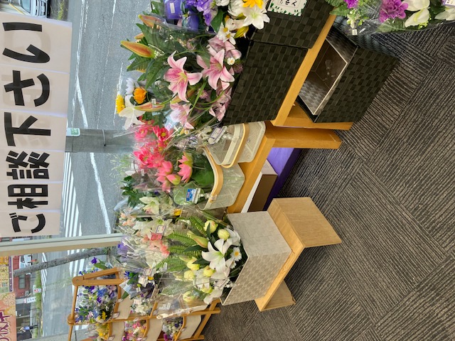 今日は彼岸の入りです