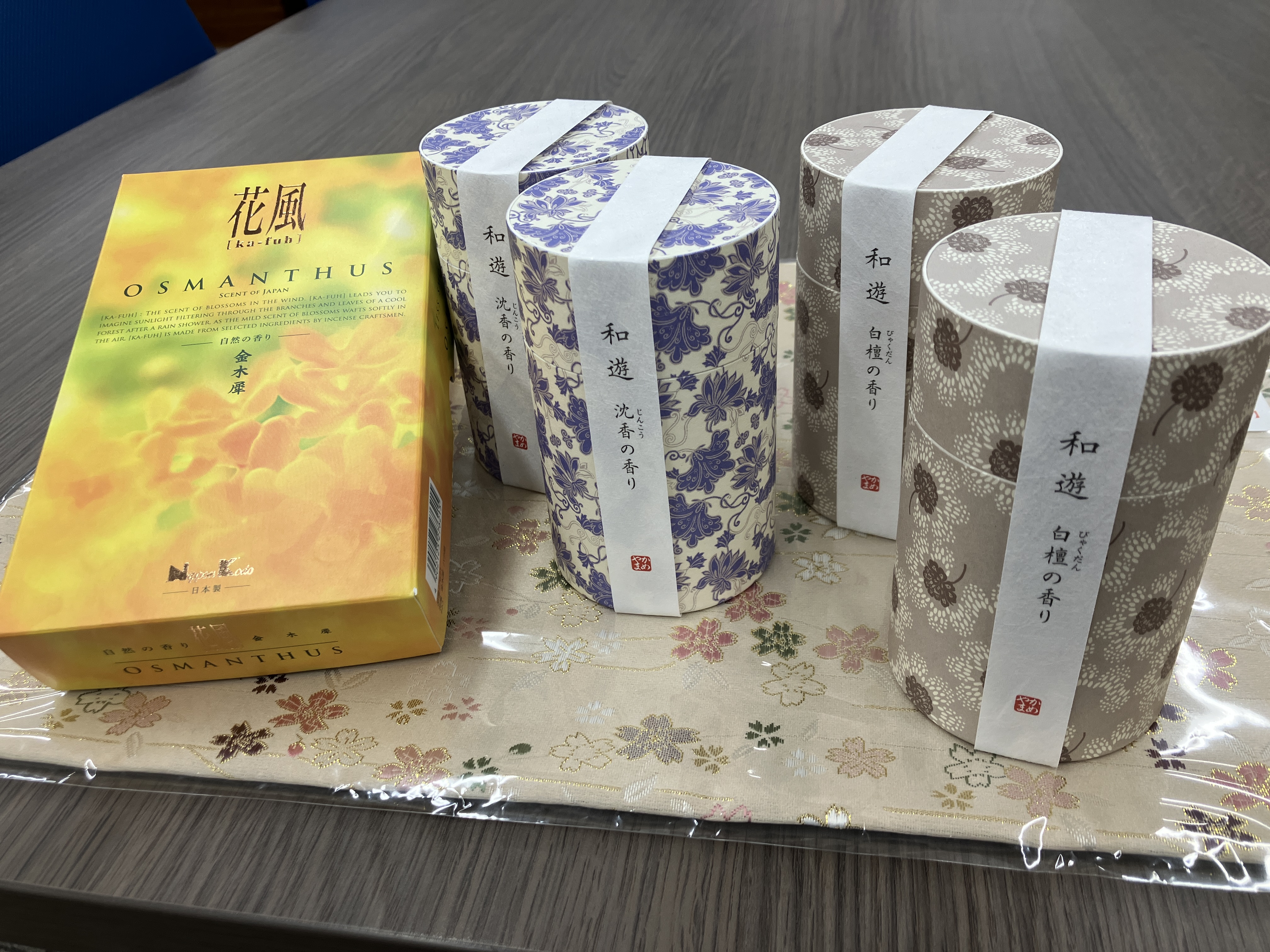 新商品の紹介