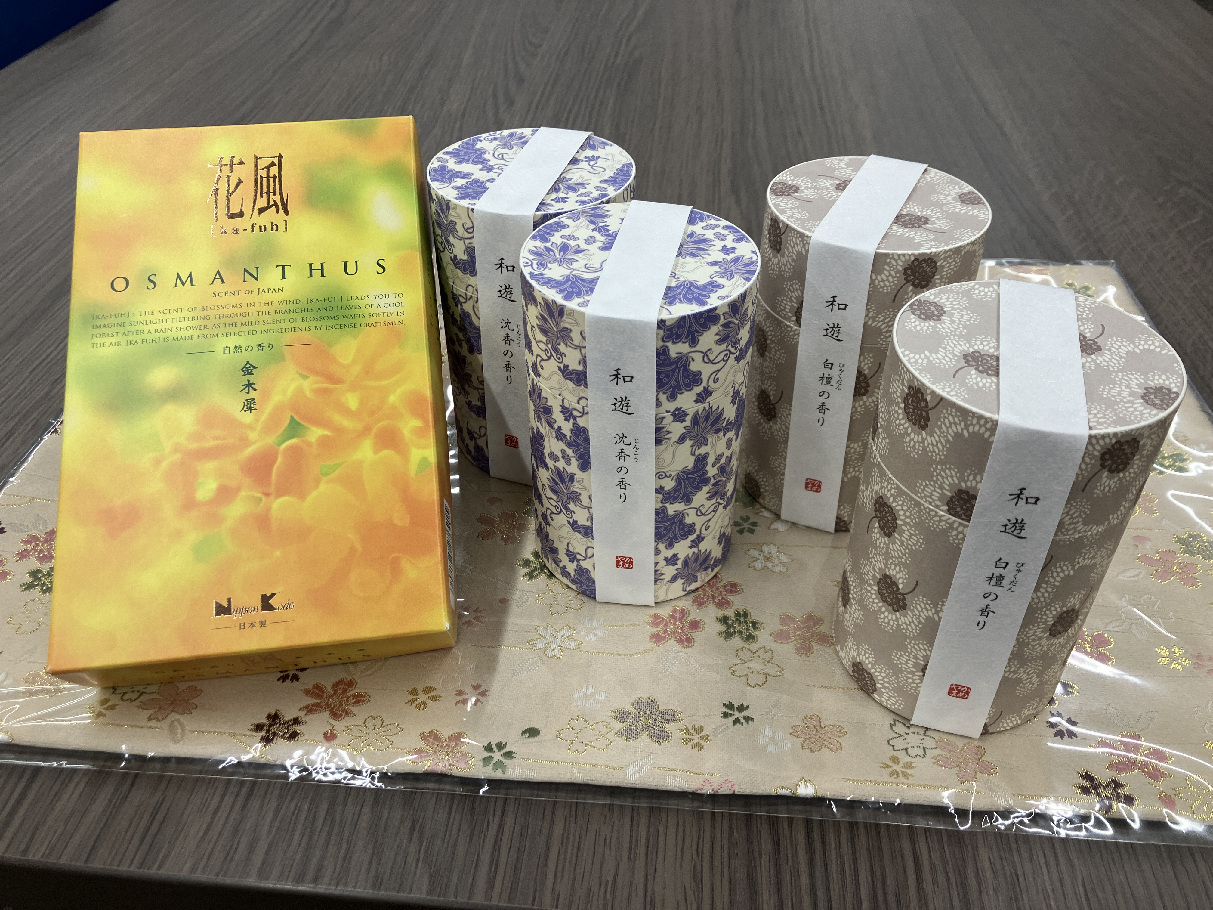 新商品の紹介