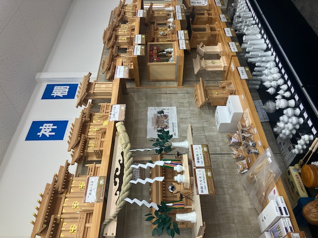 浜松の神社を訪れて気づいたこと (神棚が多い街の理由)