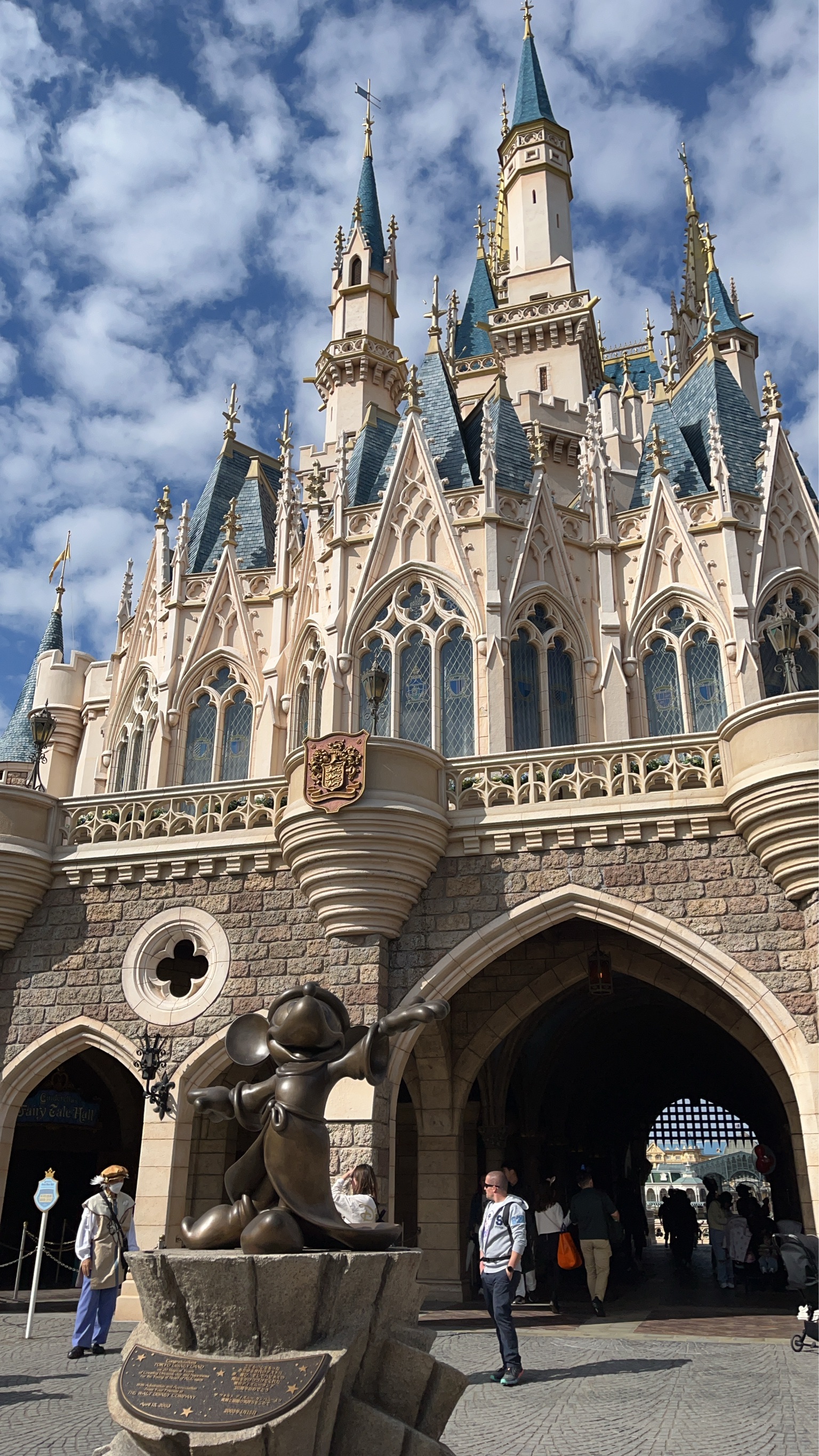 ファミリー休暇