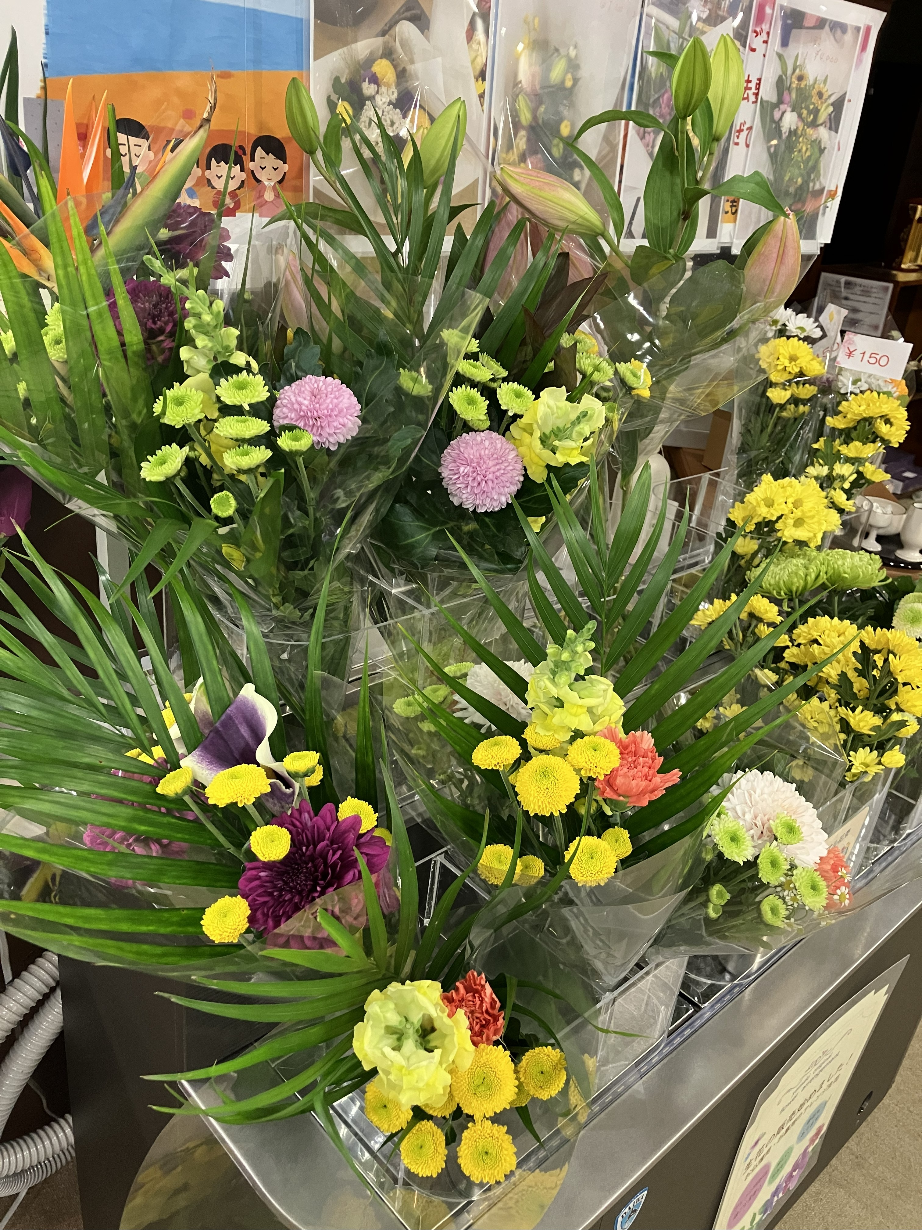 焼津本店の紹介