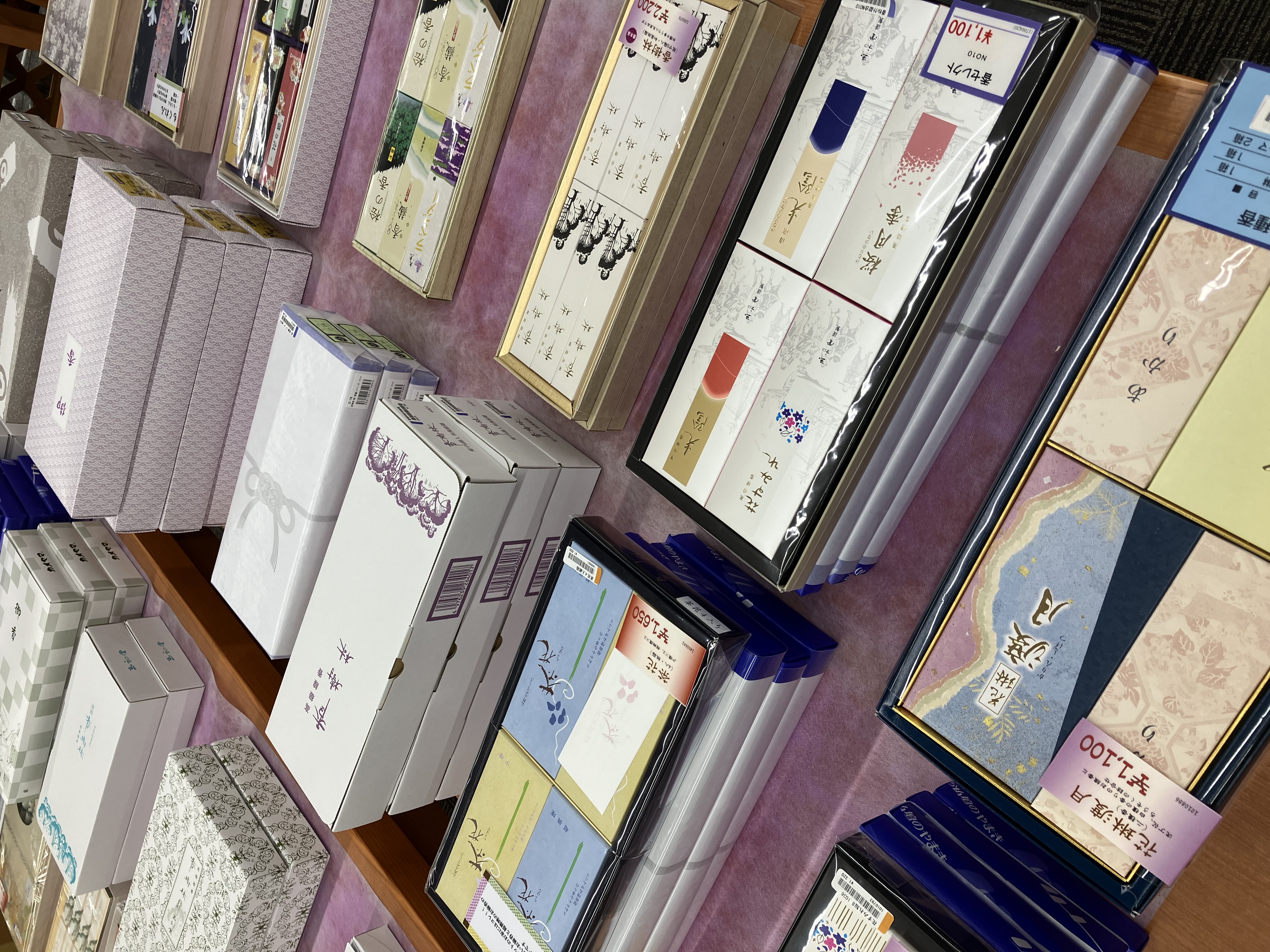 喪中はがきが届いたら