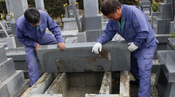 墓じまいと海洋散骨
