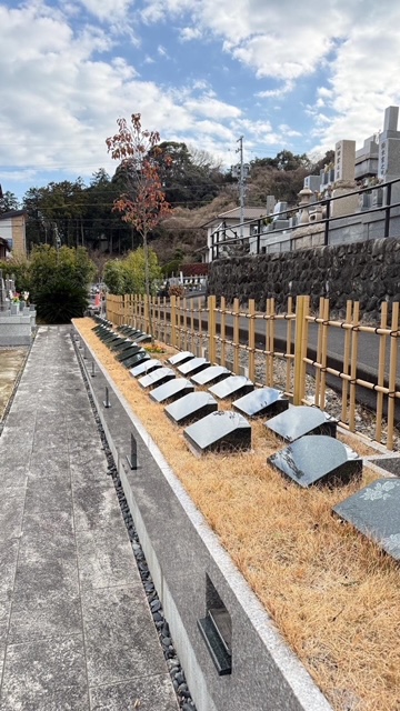 樹木葬のお手入れ