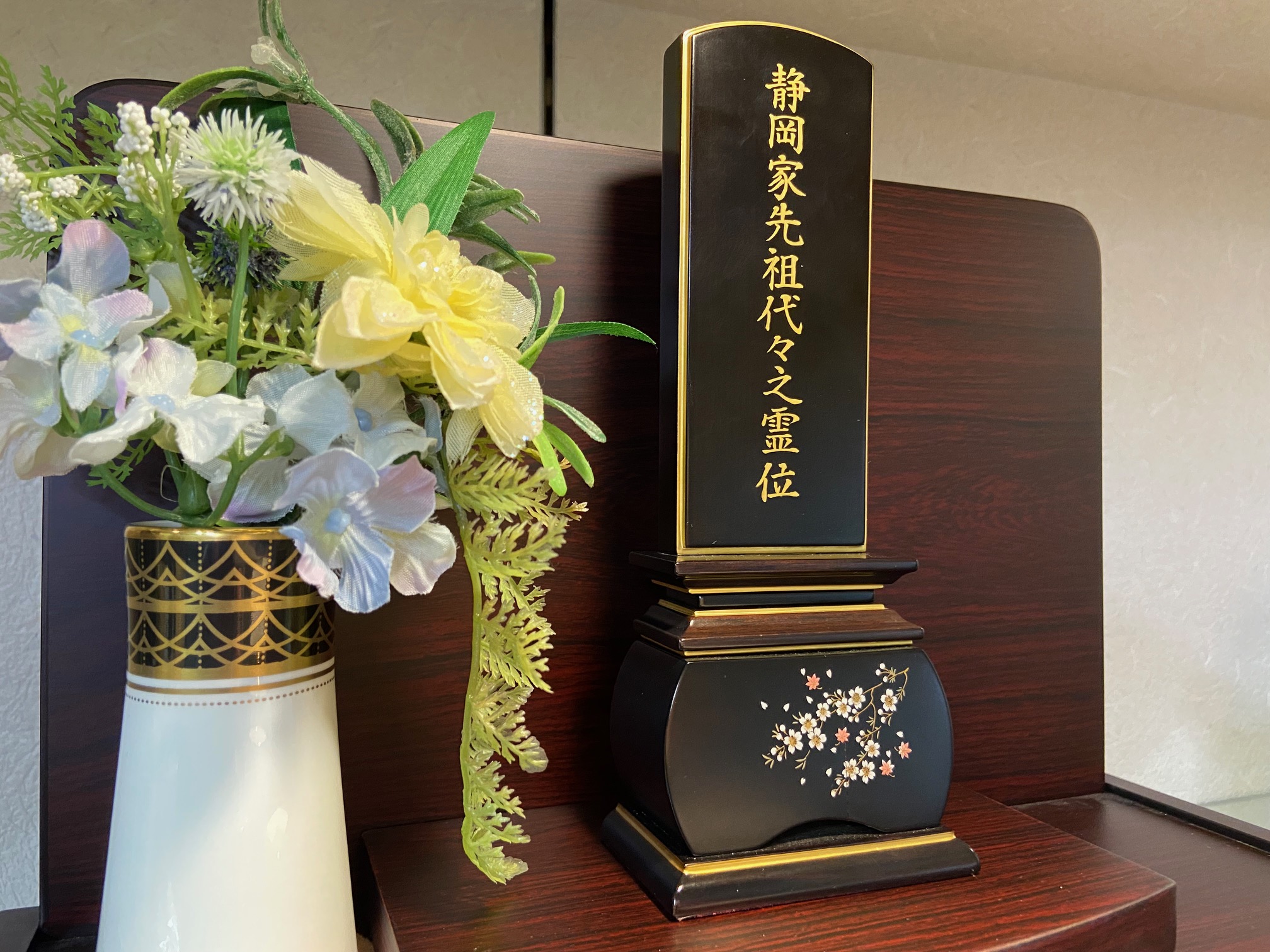 ぬくもりのお位牌を・・・