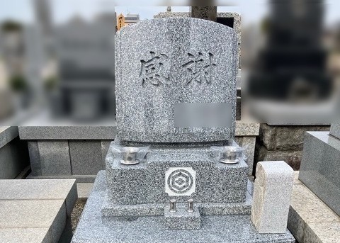 「感謝」の想いを刻んだお墓づくりのお手伝い