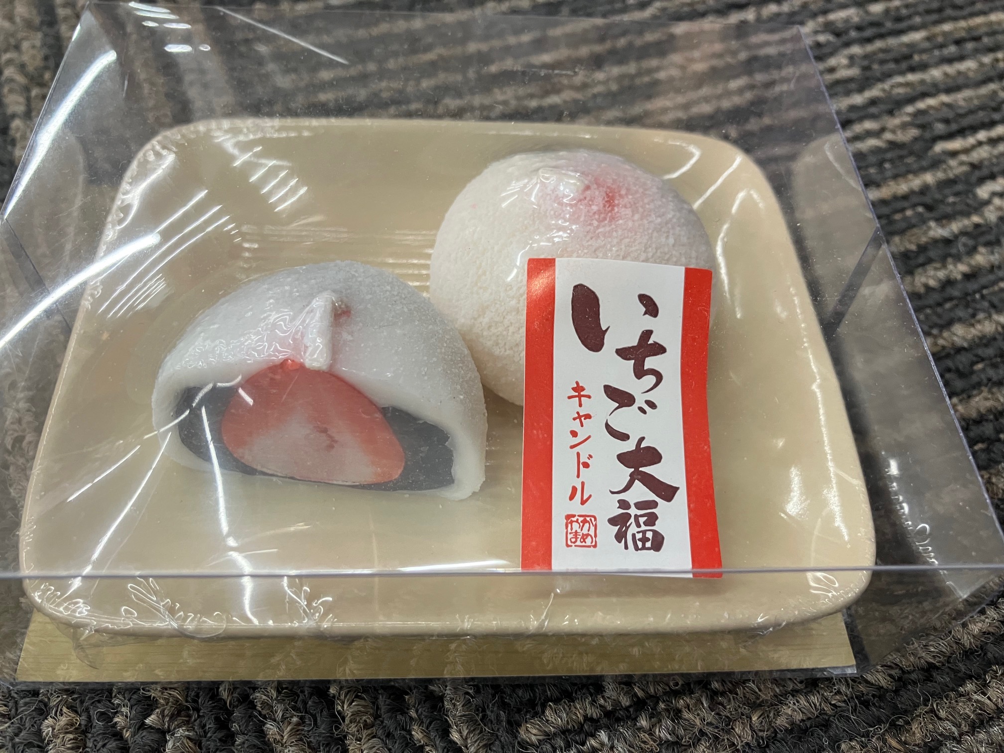 好物キャンドル