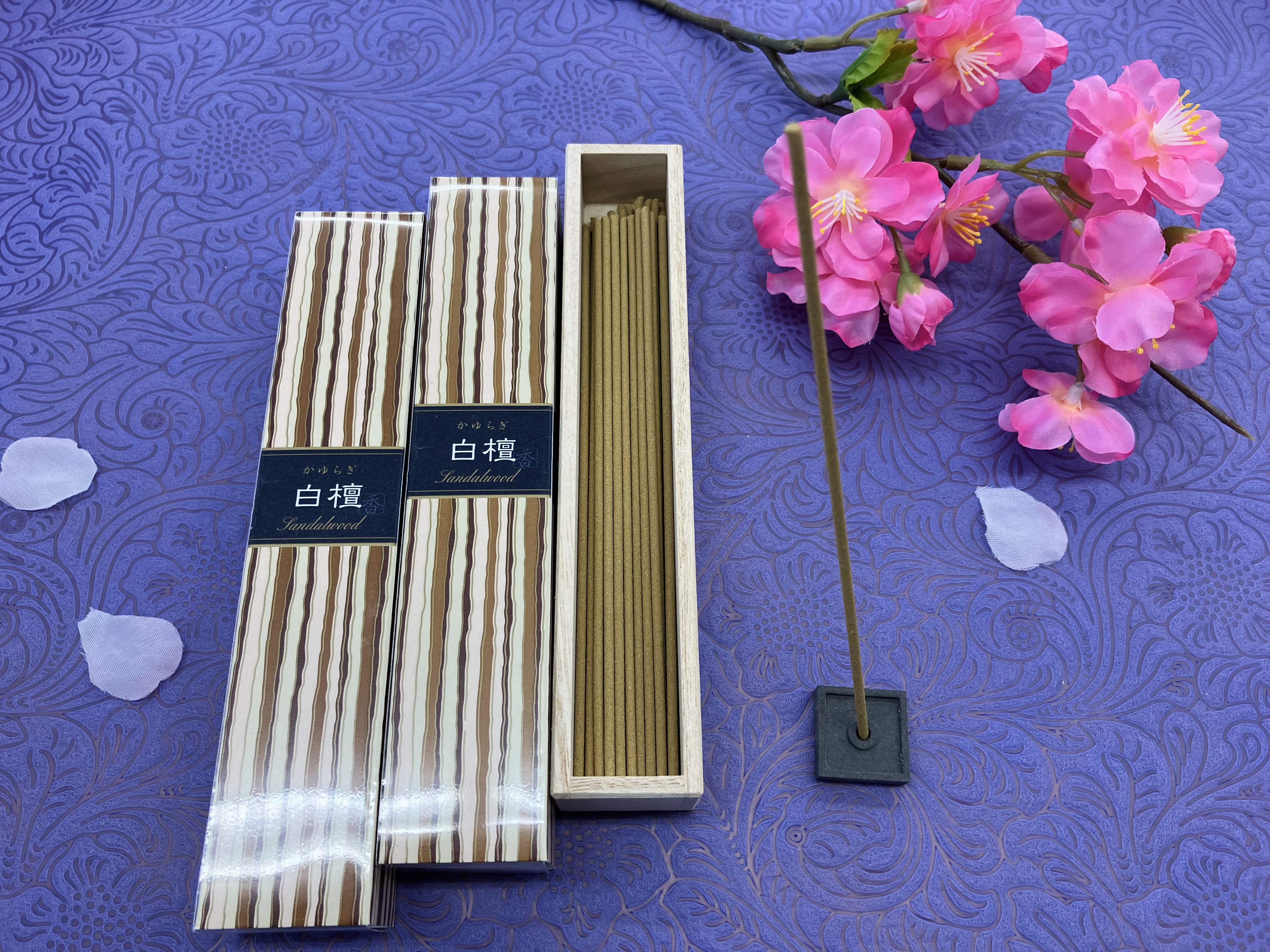 かゆらぎのお香