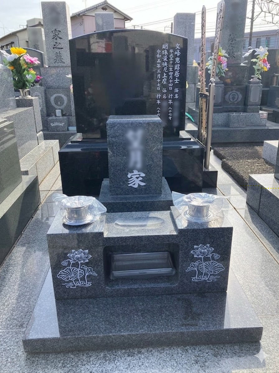 着色だけでもどうぞ