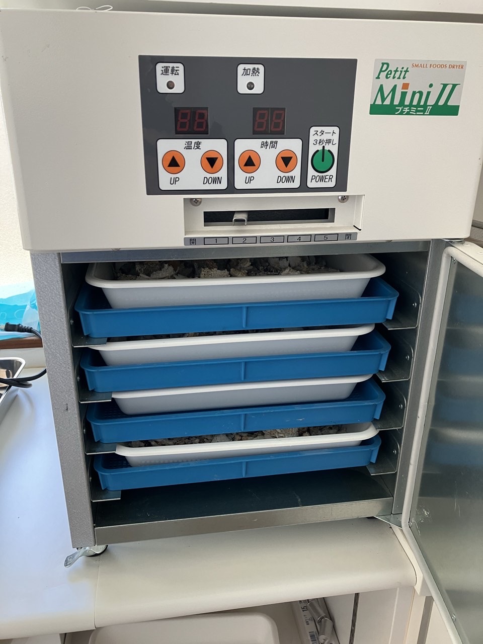 散骨、納骨に向けて