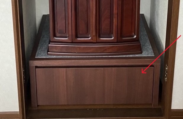 オーダー仏壇台