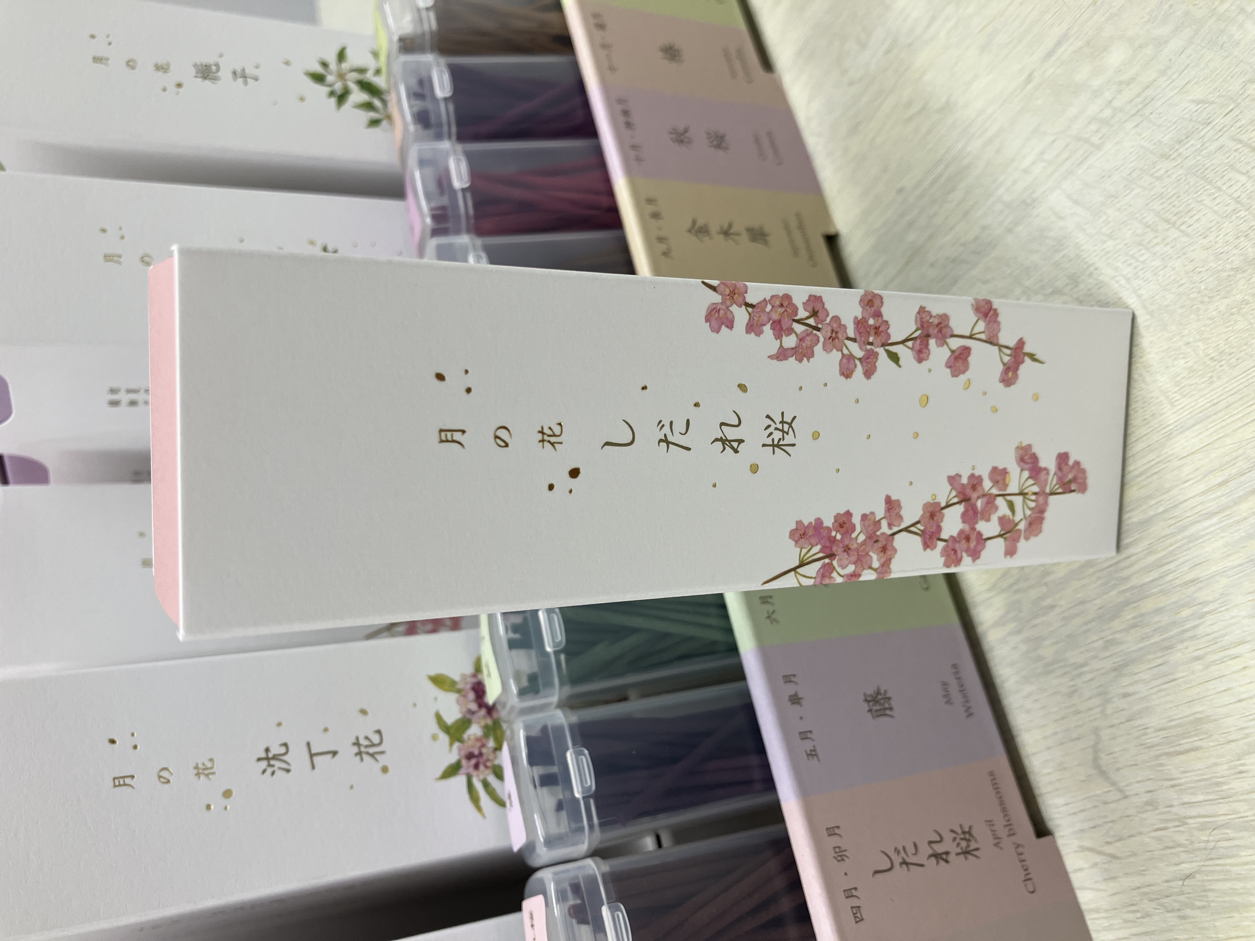 ご進物のお線香から・・