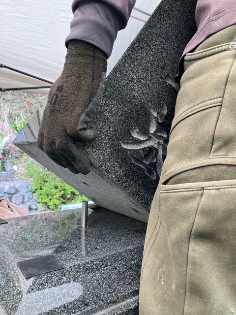 耐震も大切です。